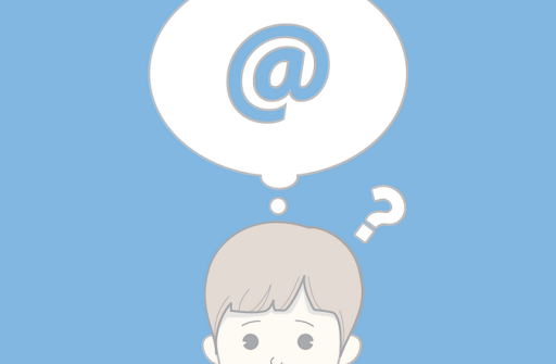 What Is a Mention?